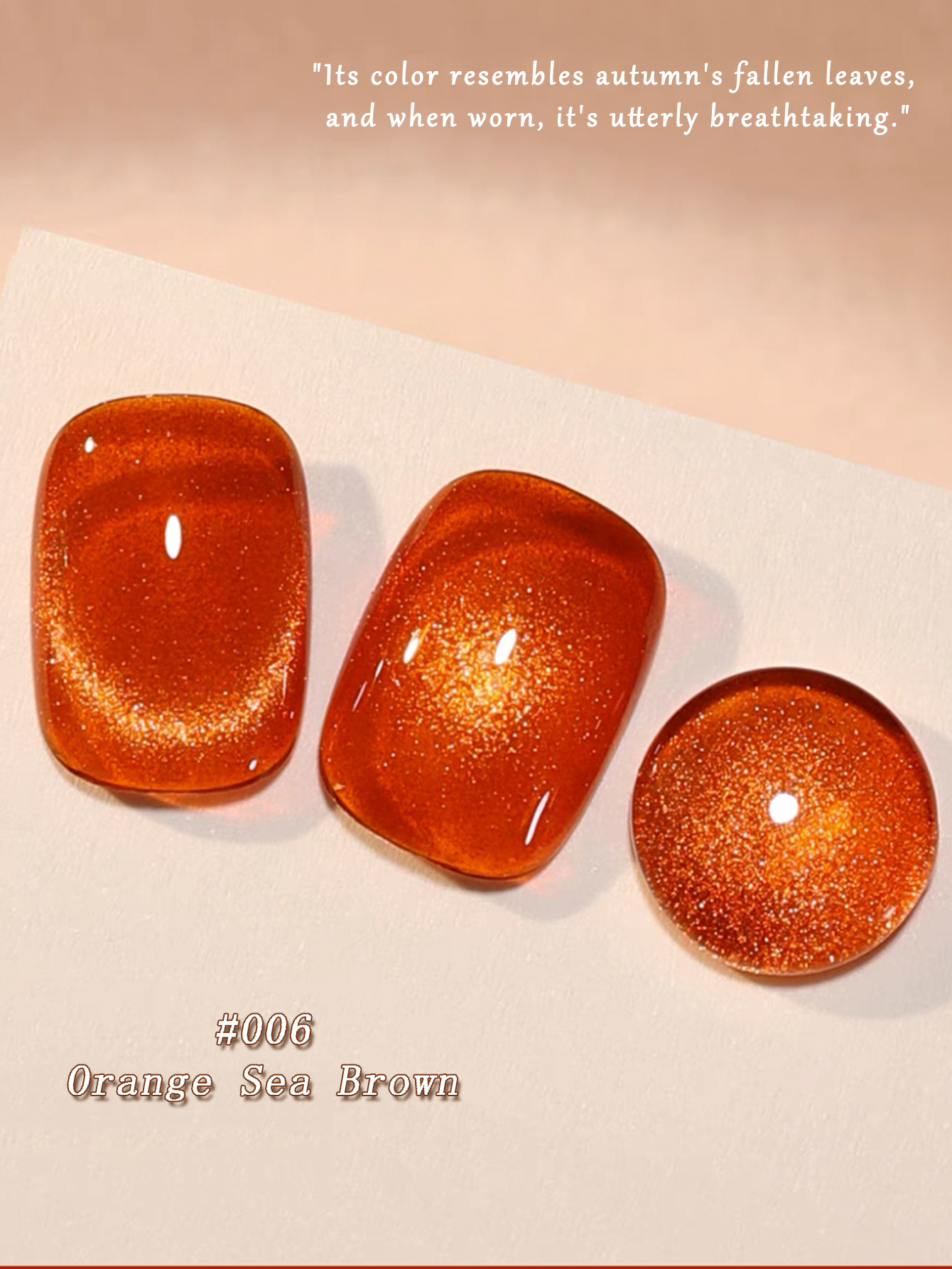 Nail Art Orange - SHAKA 1-6pcs Popular Maillard Caramel Amber