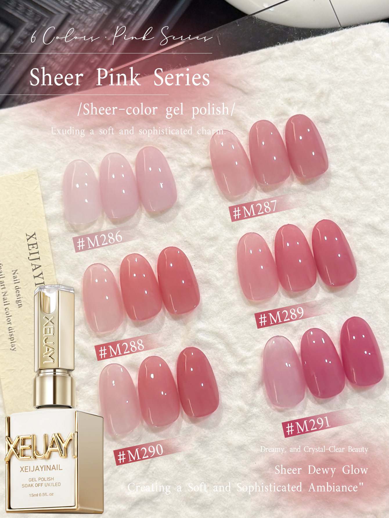 Nail Art Orange - XEIJAYI 1/6pcs Pink Series Gel Nail