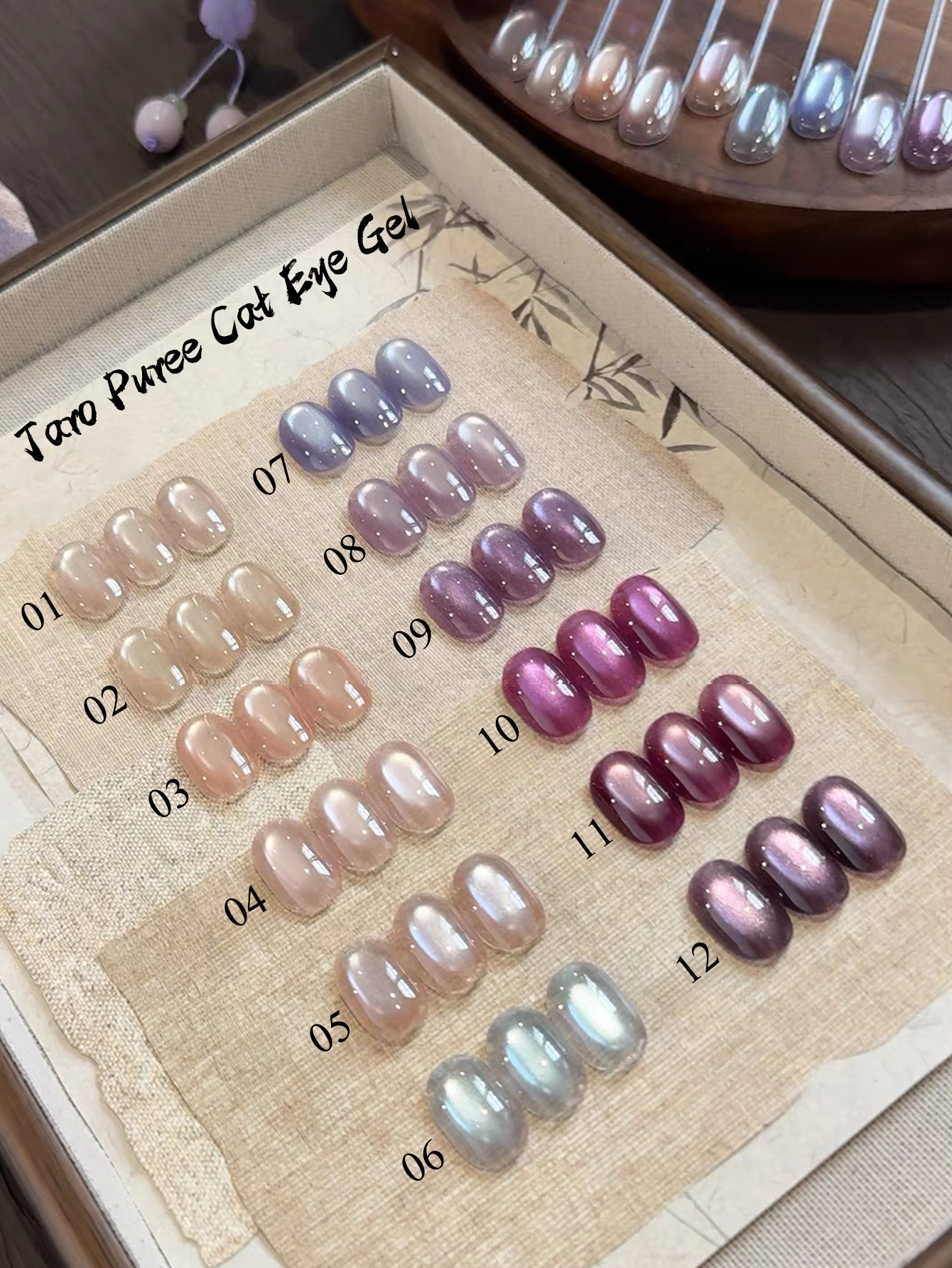 Nail Art Ice Blue - 1pcs WS Blue Gold Purple Cat's