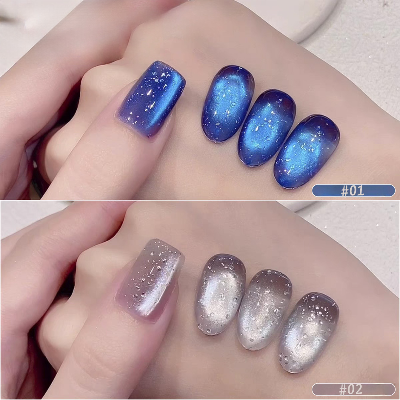 Nail Art Ice Blue - 1pcs PSK 2026 Summer New Ocean