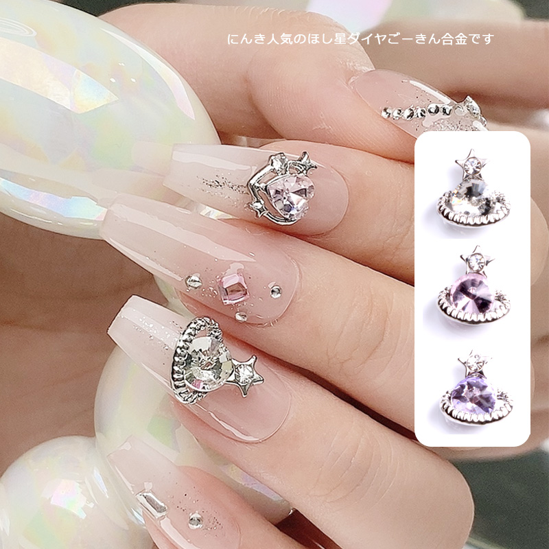 TSZS 10PCS/Lot Metal Small Pla - Nail Art Lotso 评论和价格