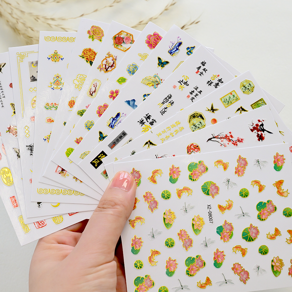 12Pcs/Lot Chinese Style Lotus  - Nail Art Lotso 评论和价格