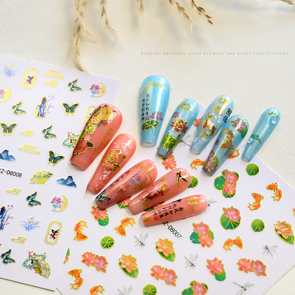 12Pcs/Lot Chinese Style Lotus  - Nail Art Lotso 评论和价格