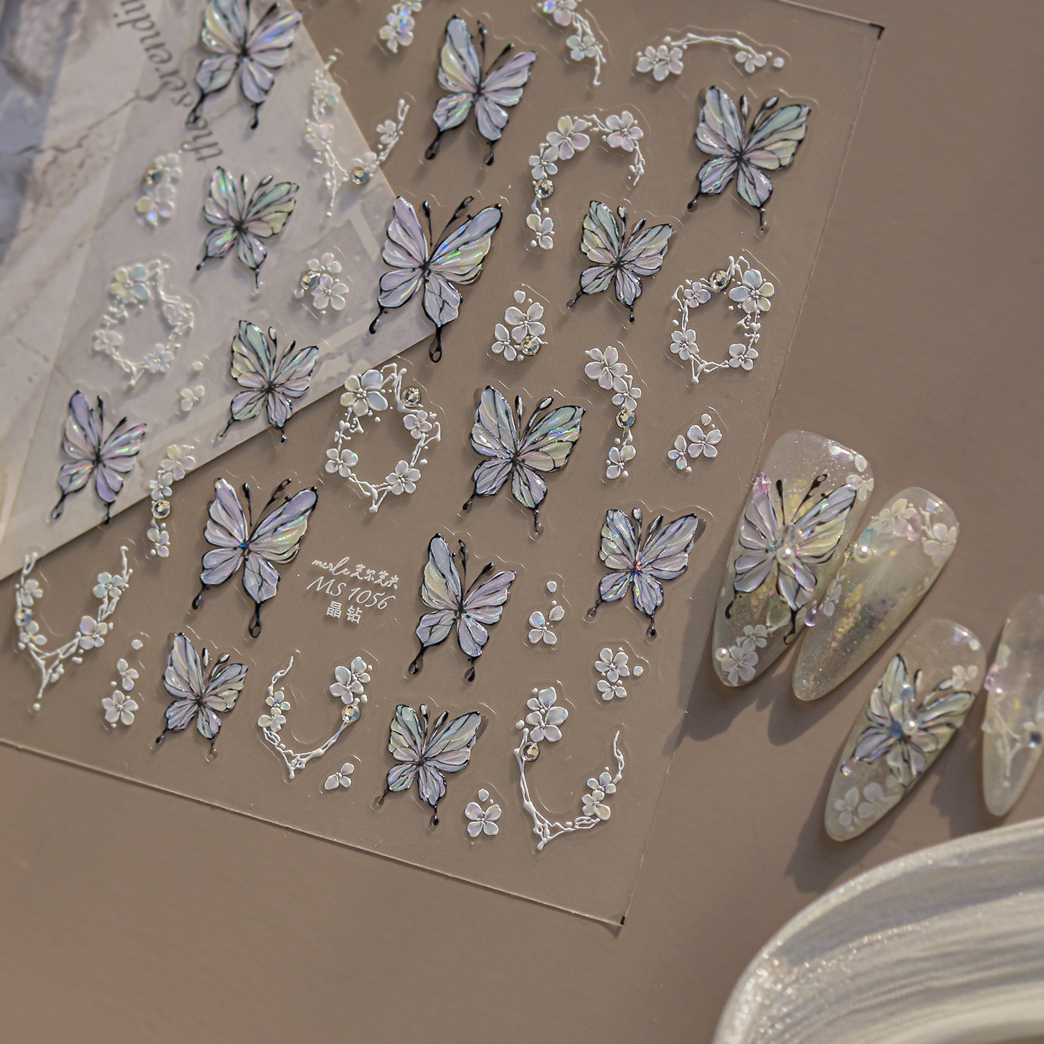 Blue Butterfly Ice Laser Blue  - Nail Art Ice Blue 评论和价格