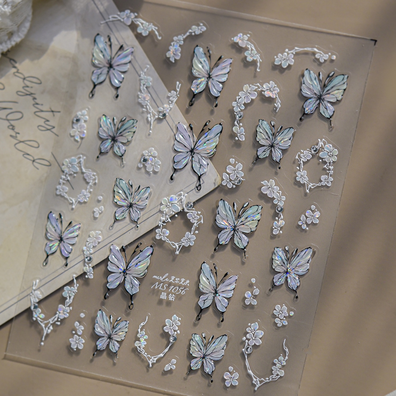Blue Butterfly Ice Laser Blue  - Nail Art Ice Blue 评论和价格