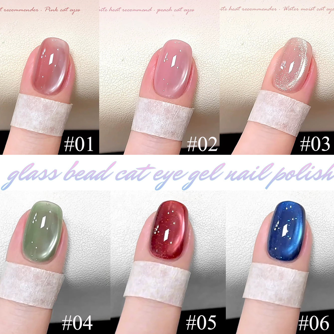 1-24pcs WS Summer Ice Transpar - Nail Art Ice Blue 评论和价格