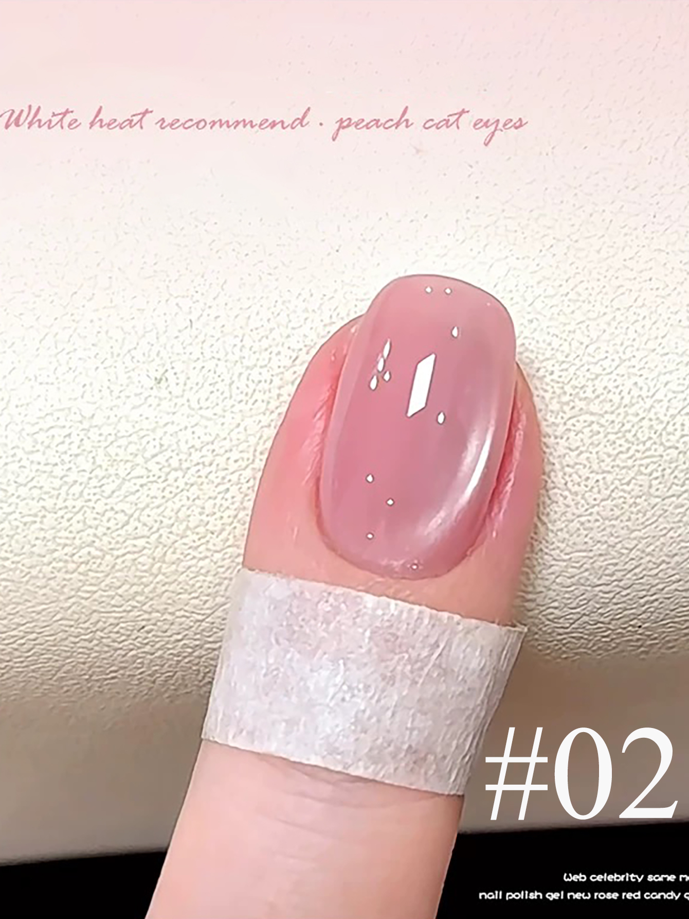 1-24pcs WS Summer Ice Transpar - Nail Art Ice Blue 评论和价格