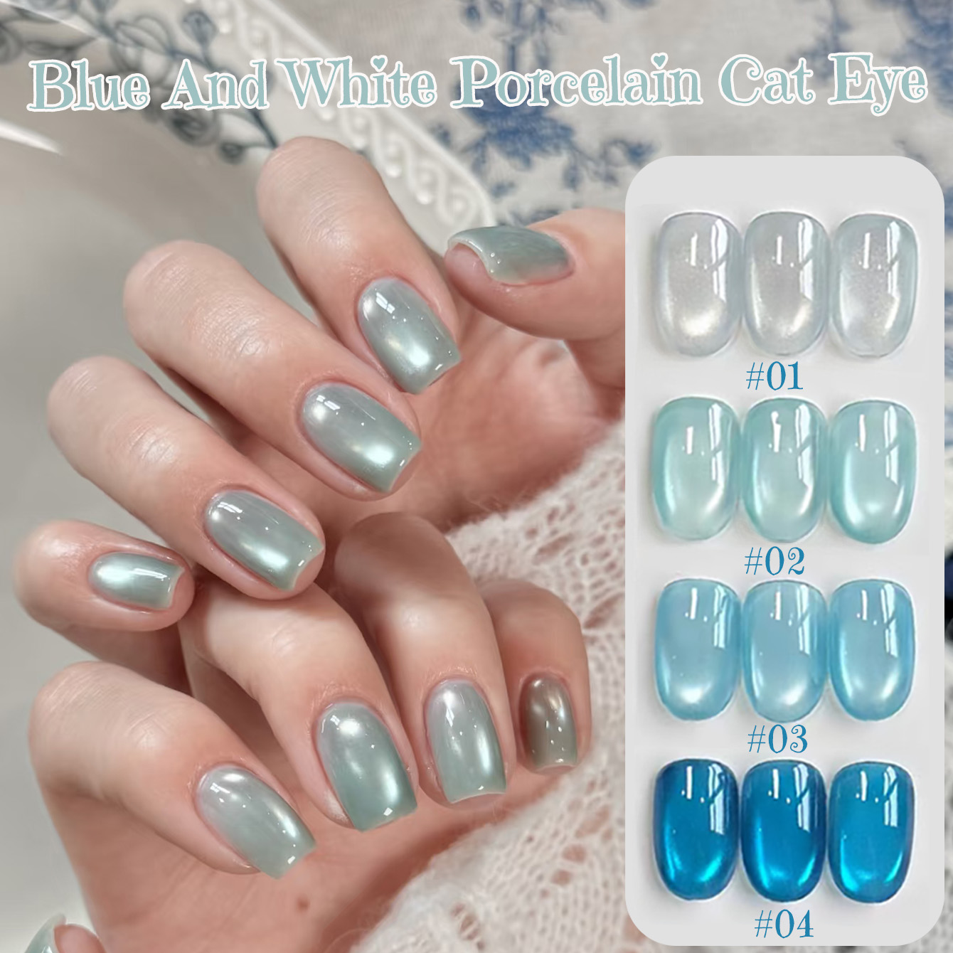 1-8pcs PSK Blue And White Porc - Nail Art Ice Blue 评论和价格
