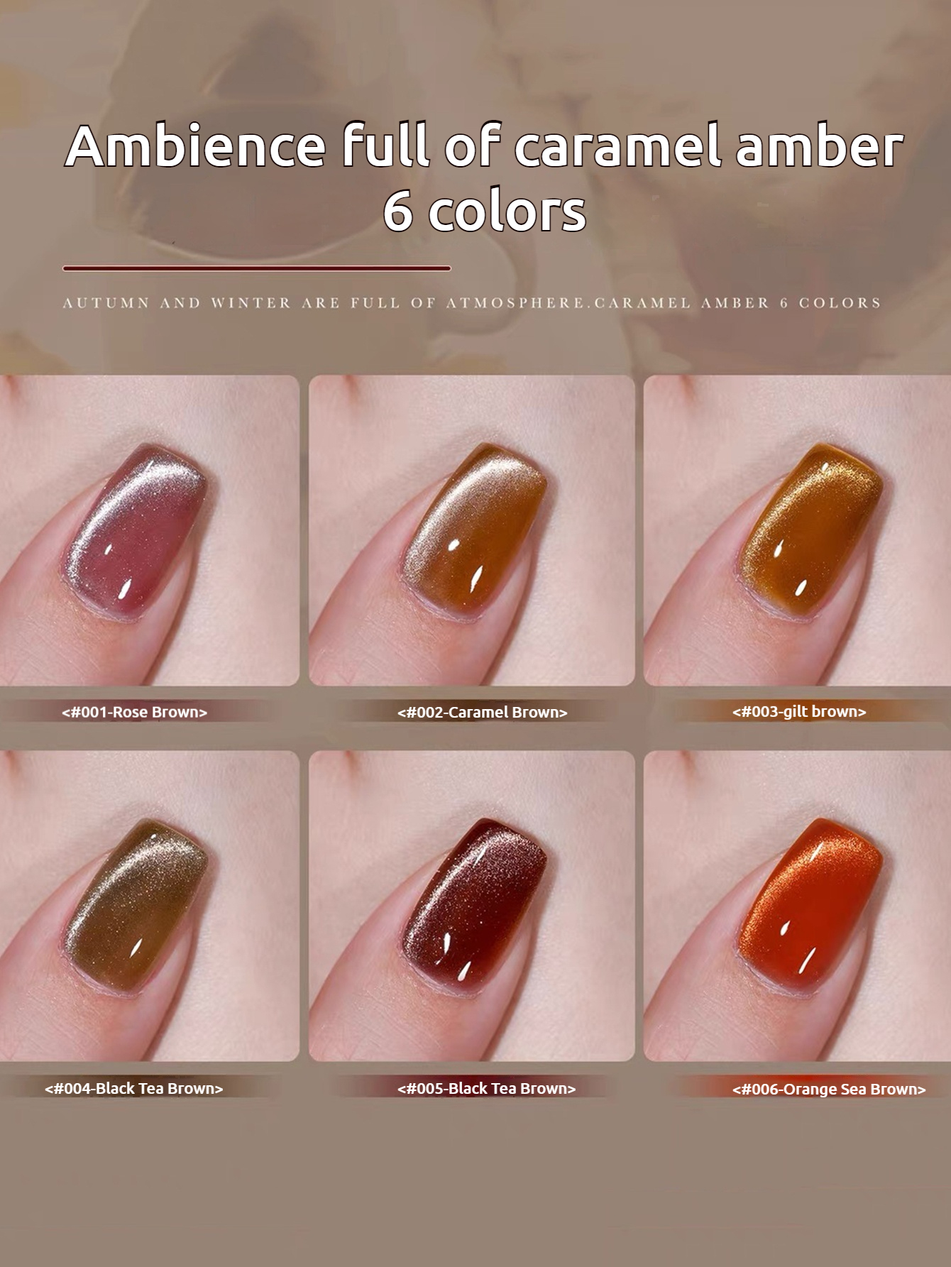 SHAKA 1-6pcs Popular Maillard  - Nail Art Orange 评论和价格