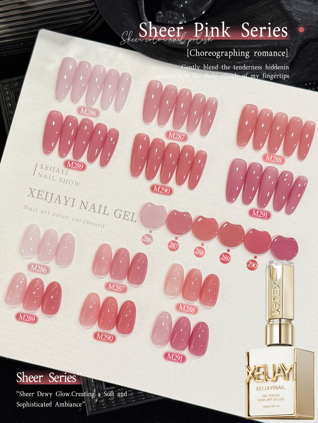 XEIJAYI 1/6pcs Pink Series Gel - Nail Art Orange 评论和价格