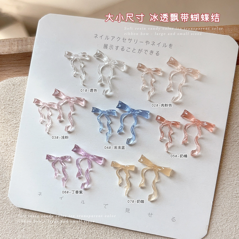 30PCS Fairy Ice Transparent Pi - Nail Art Ice Blue 评论和价格