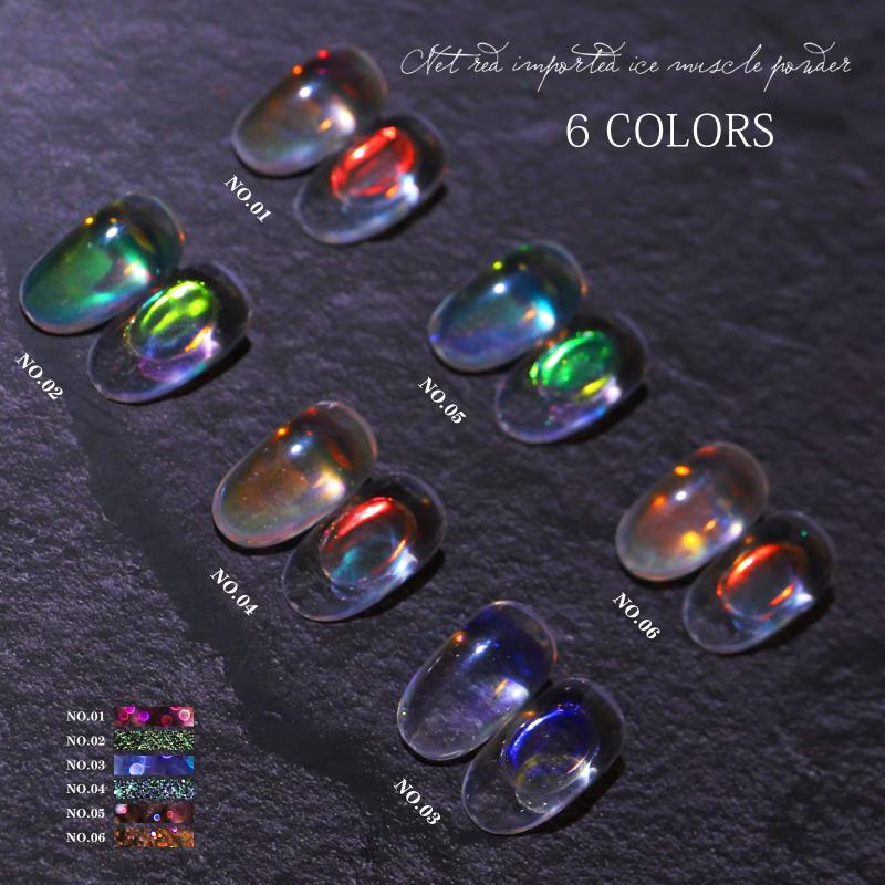 Z. Nail Glitter Aurora Ice Tra - Nail Art Zone 评论和价格