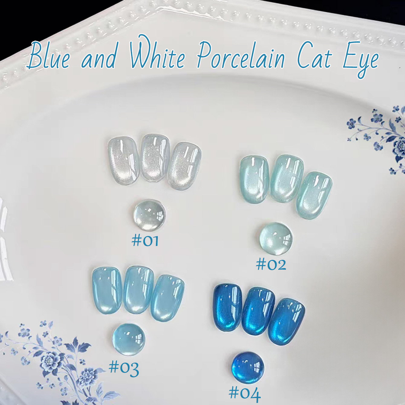1pcs TC Blue And White Porcela - Nail Art Ice Blue 评论和价格