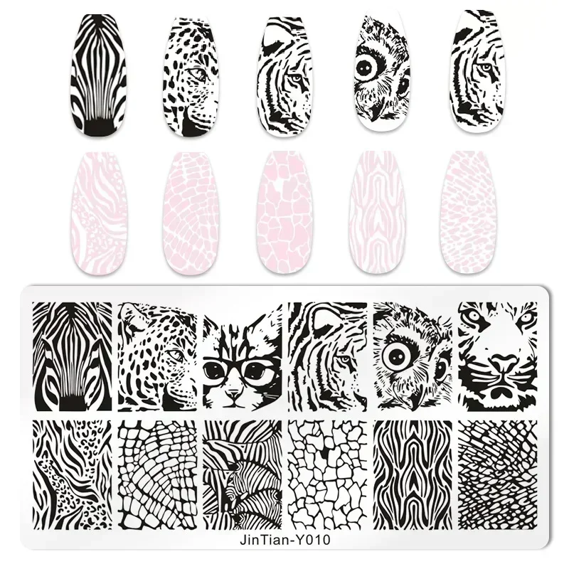 Tiger Zebra Leopard Print Nail - Nail Art Zebra 评论和价格