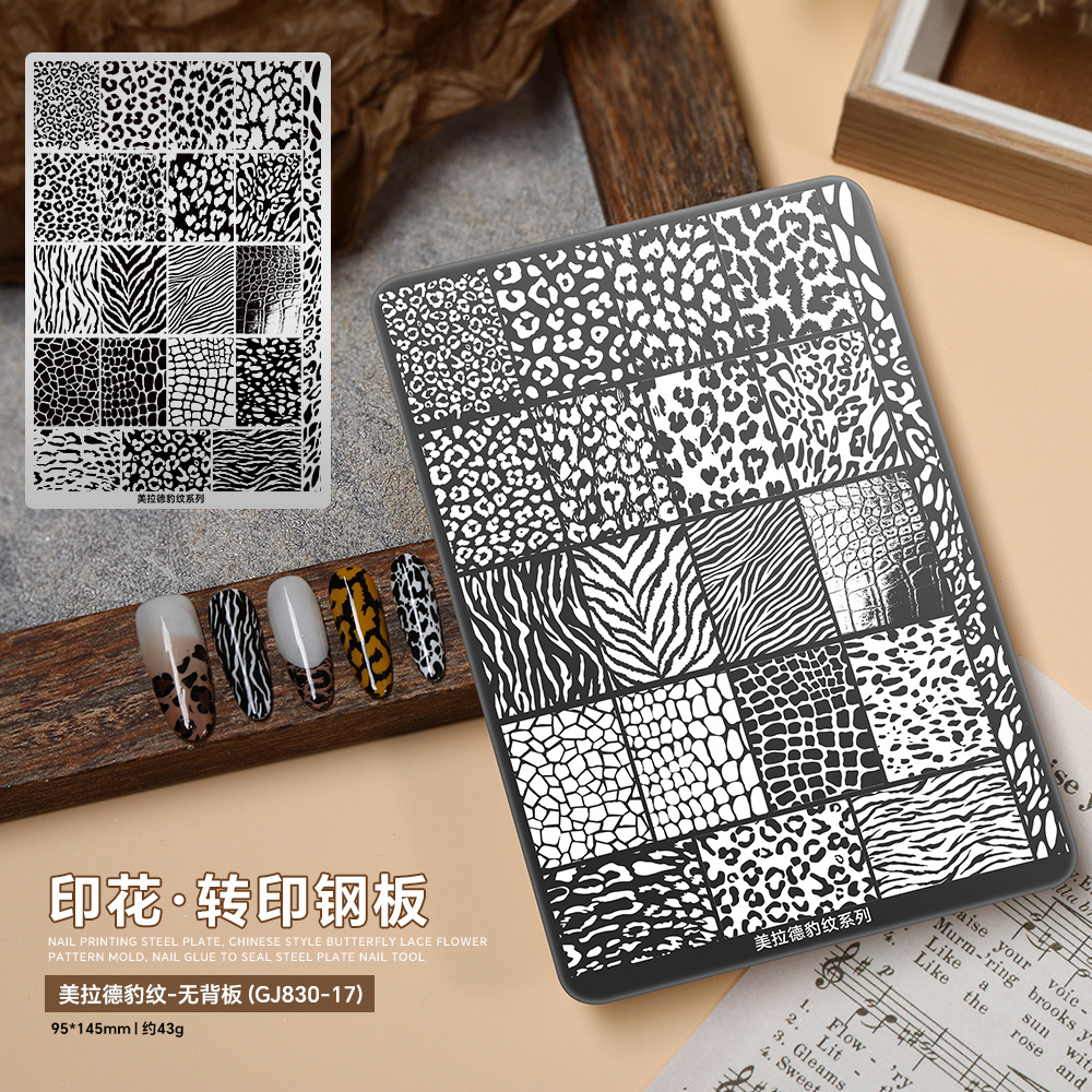 14.5*9.5 CM Nail Art Stamping  - Nail Art Zebra 评论和价格