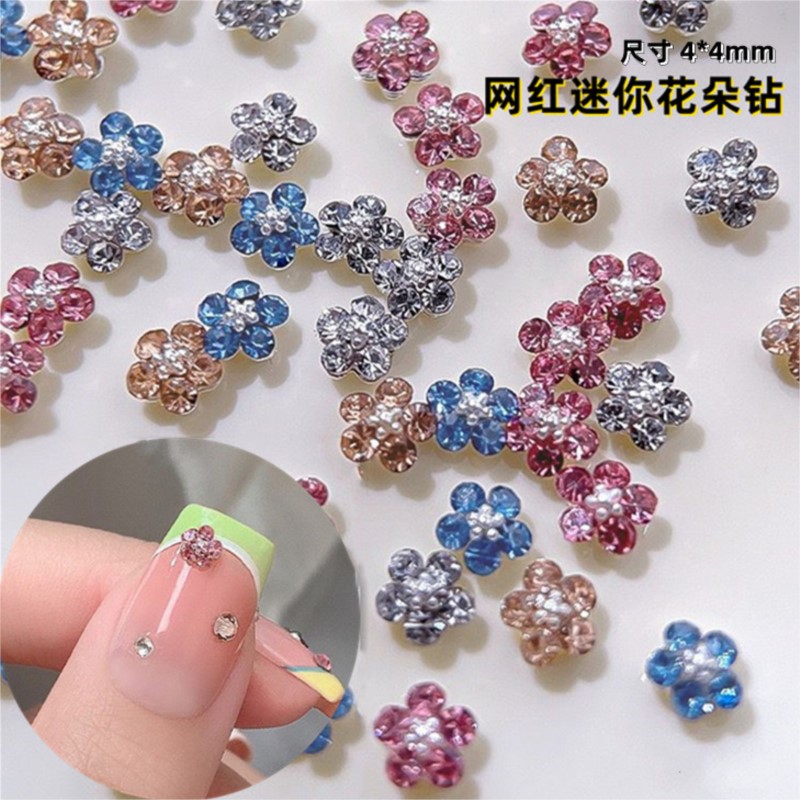 20PCS 3D Mini Plum Blossom Flo - Nail Art Zone 评论和价格