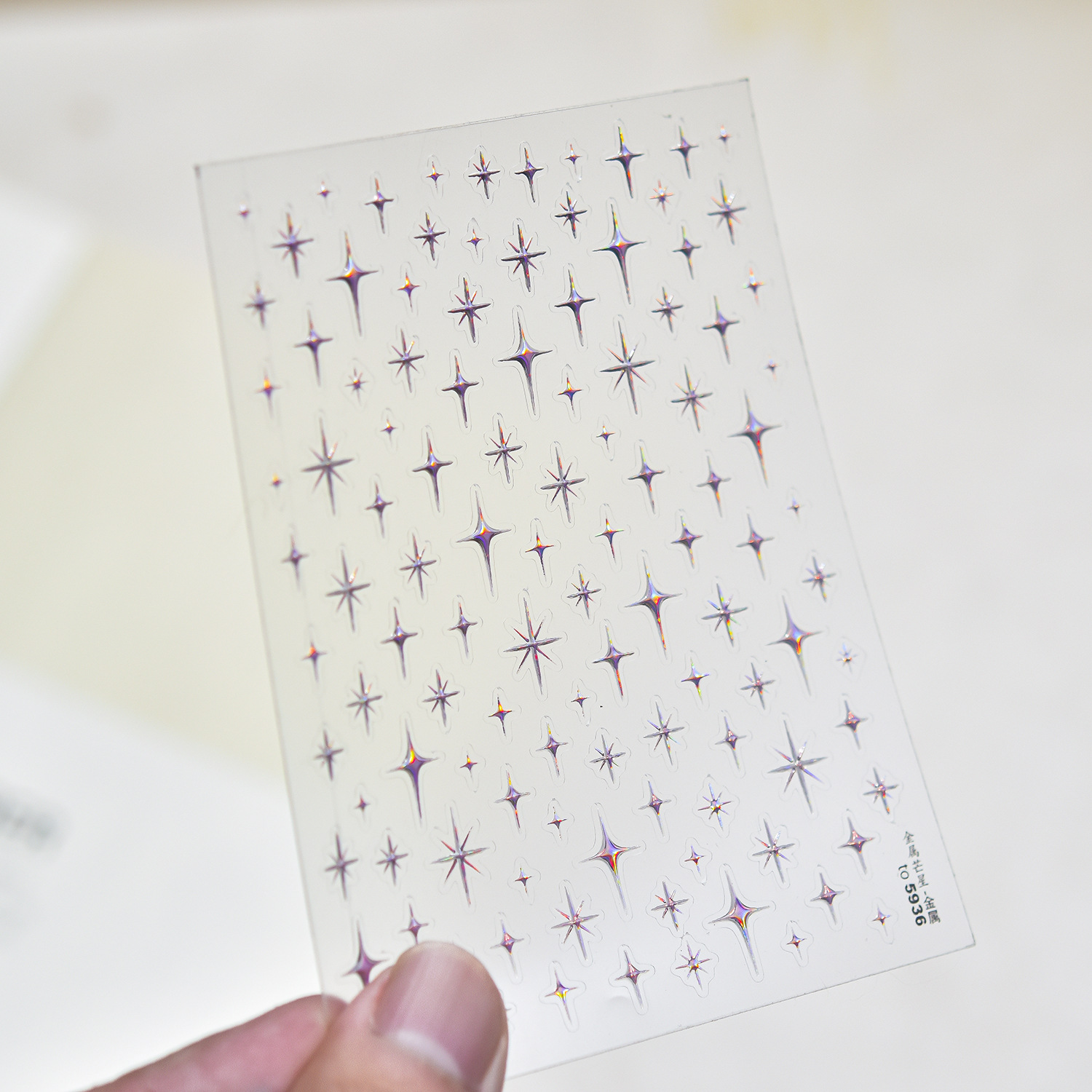 Star 5D Simple Bright Four Poi - Nail Art Simple Elegant 评论和价格