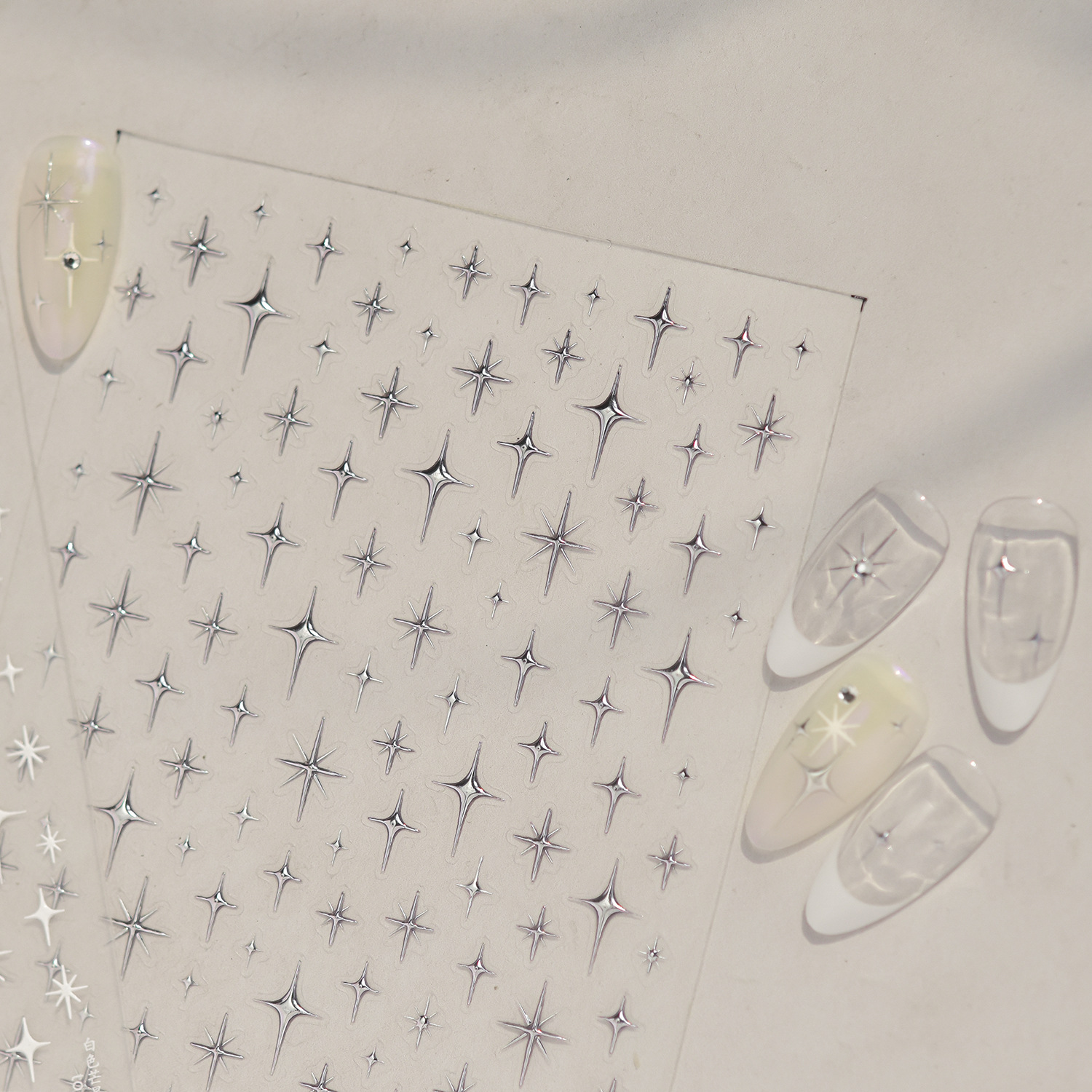 Star 5D Simple Bright Four Poi - Nail Art Simple Elegant 评论和价格