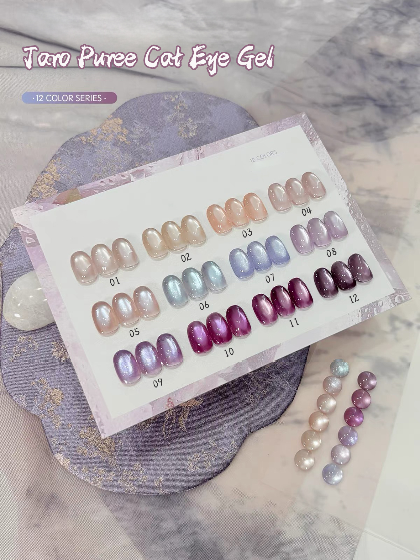1pcs WS Blue Gold Purple Cat's - Nail Art Ice Blue 评论和价格