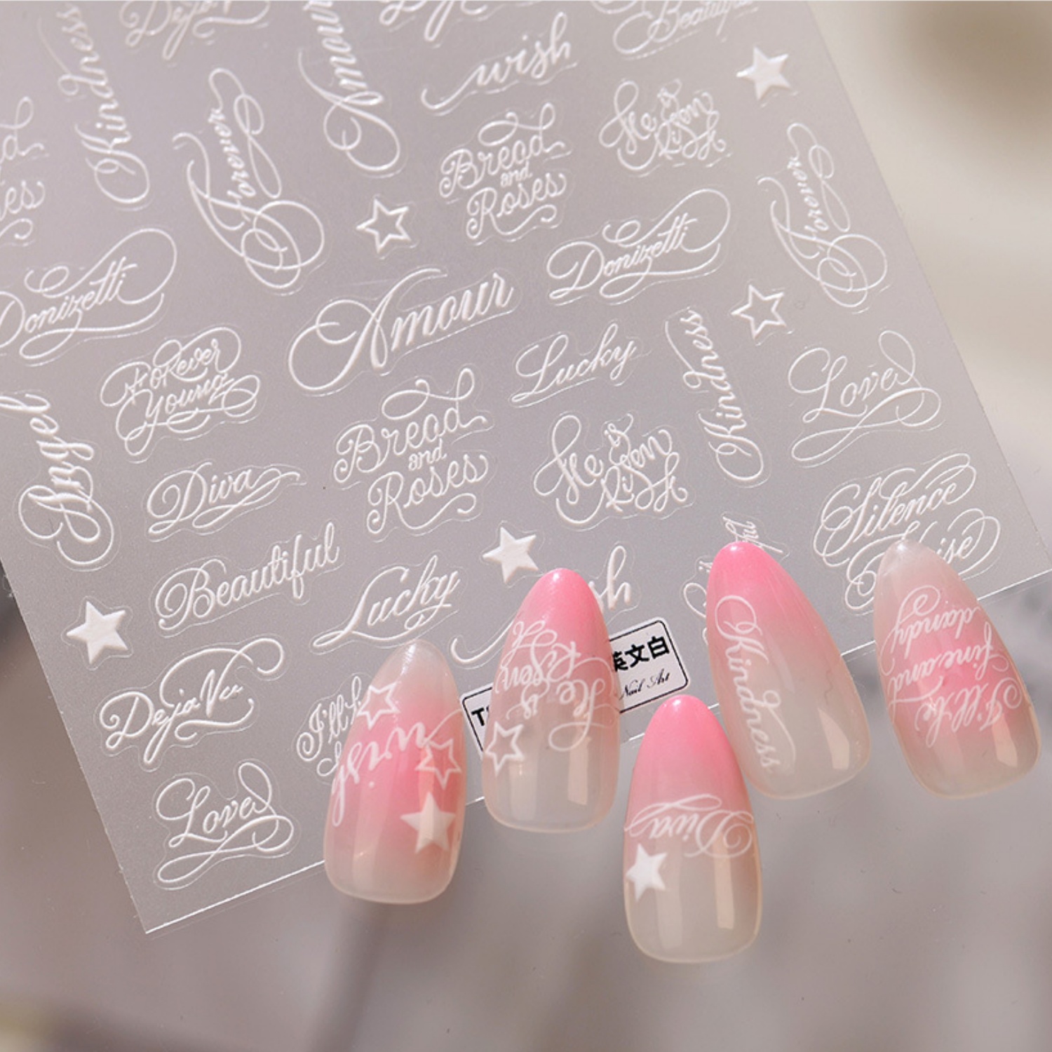 Elegant Cursive Letter 5D Nail - Nail Art Simple Elegant 评论和价格