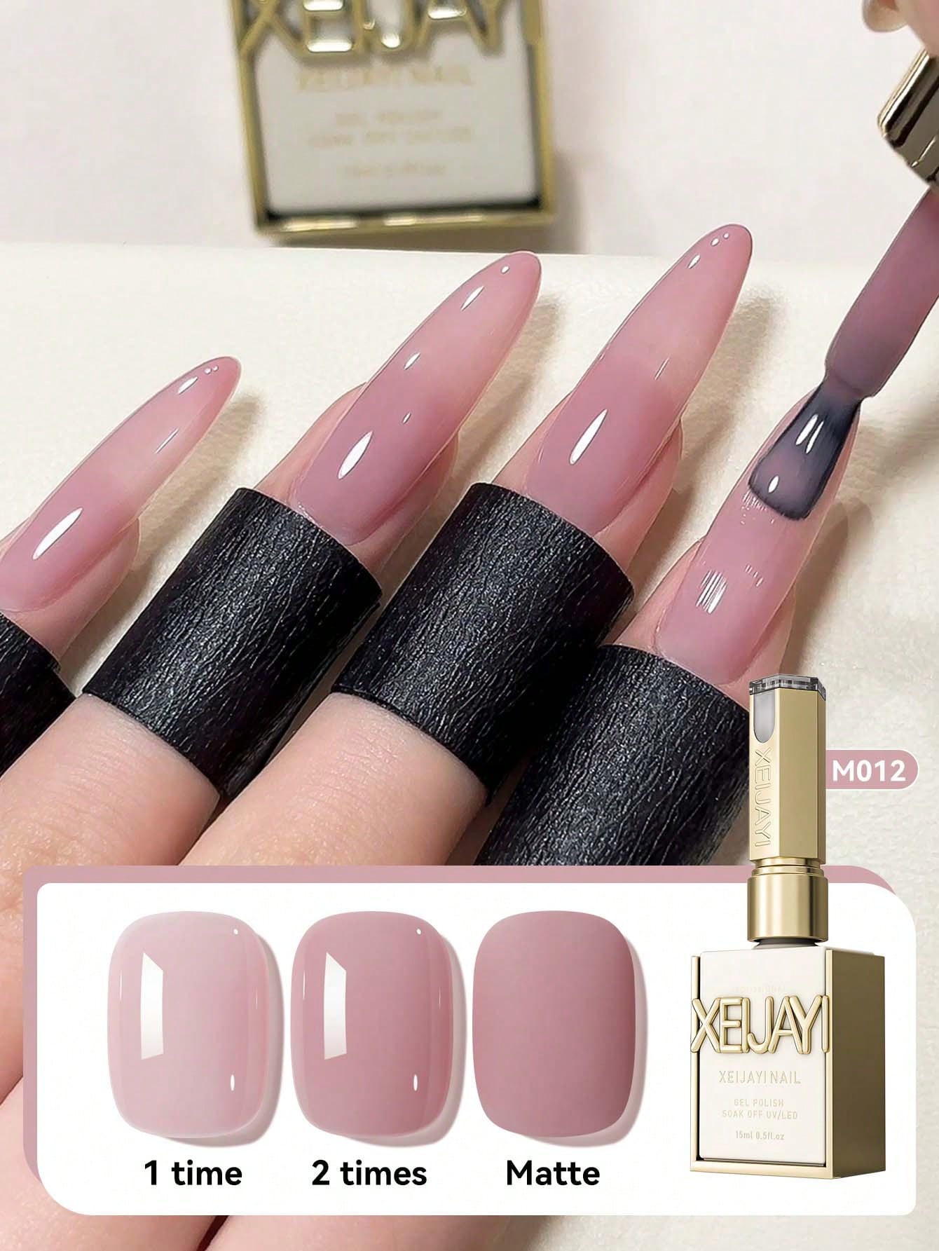 15ml Nude Jelly Peelable UV/LE - Nail Art Orange 评论和价格