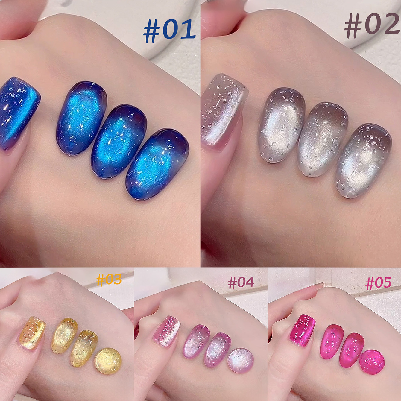 1pcs PSK 2026 Summer New Ocean - Nail Art Ice Blue 评论和价格