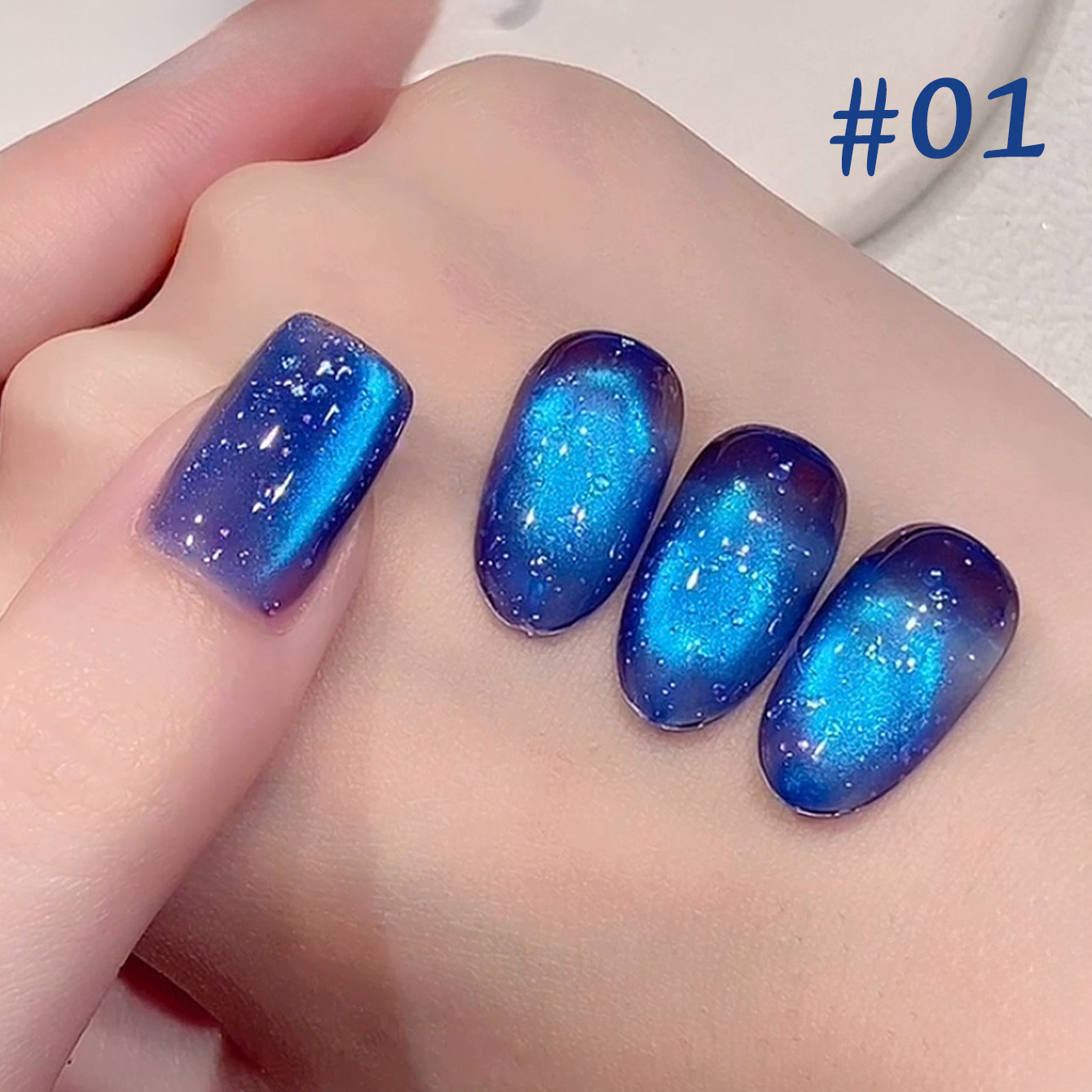 1pcs PSK 2026 Summer New Ocean - Nail Art Ice Blue 评论和价格