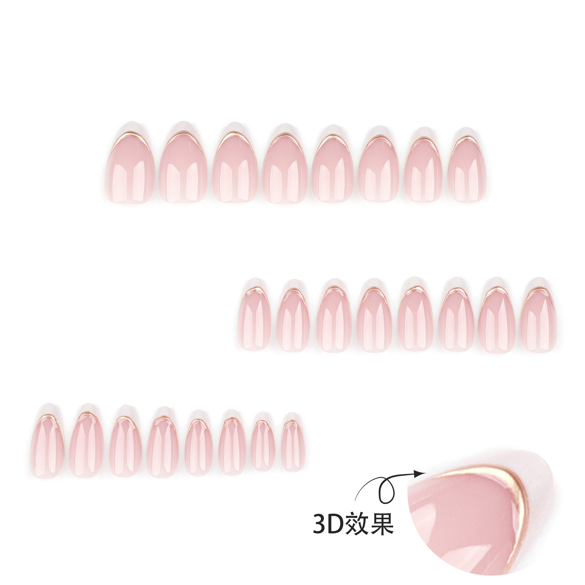 French Nude Pink White Edge Al - Nail Art Simple Elegant 评论和价格