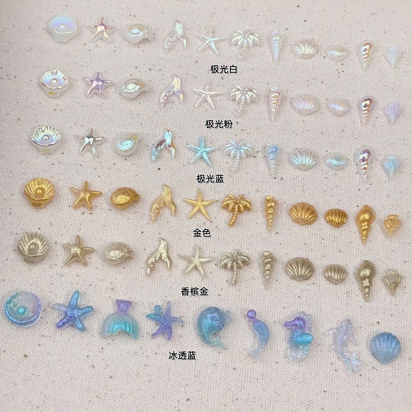 50pcs Ocean Style Cartoon Nail - Nail Art Lotso 评论和价格