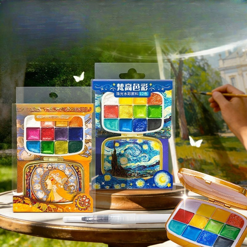 Van Gogh Starry Night Glitter  - Nail Art Van Gogh 评论和价格
