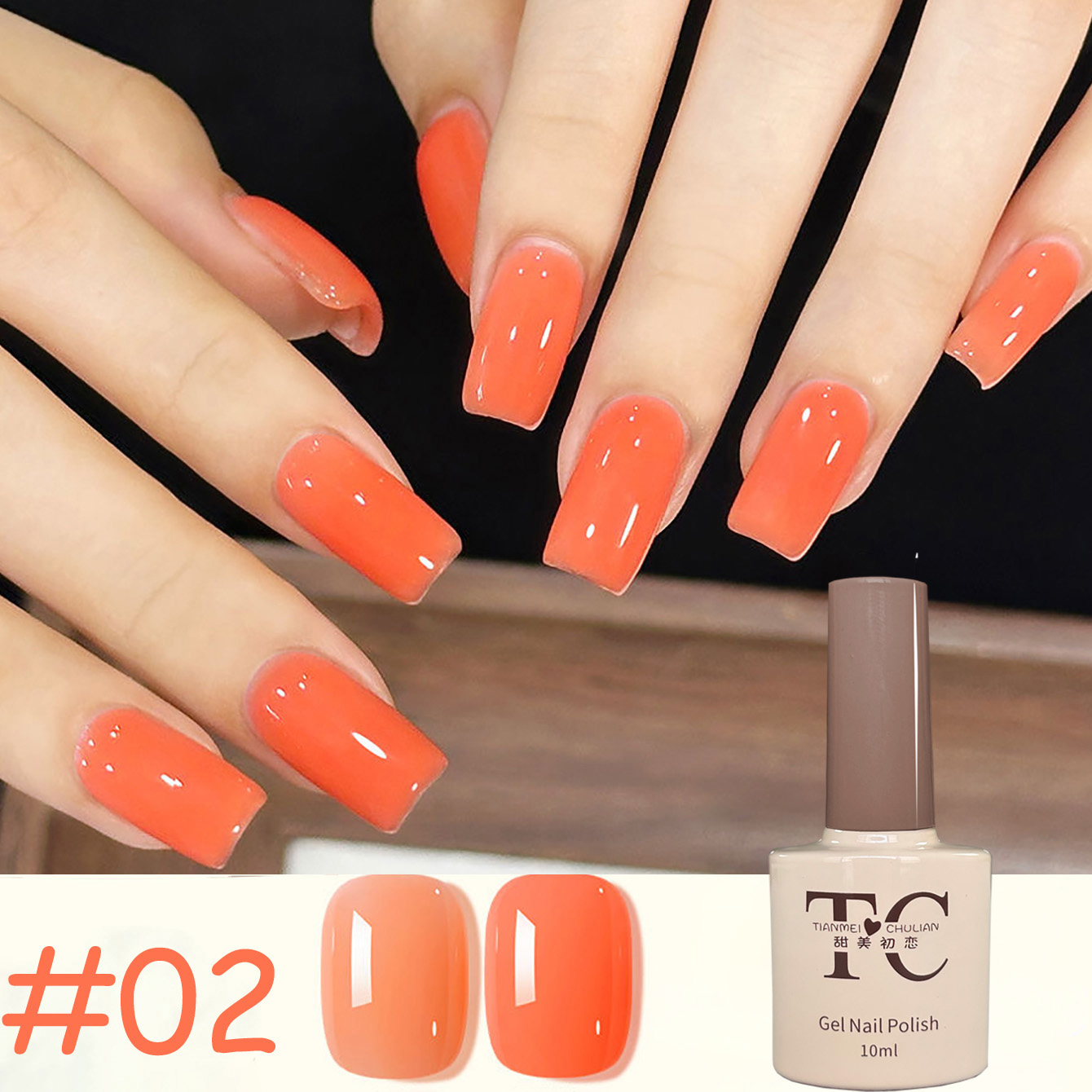 1pcs TC Summer Popular Dopamin - Nail Art Ice Blue 评论和价格