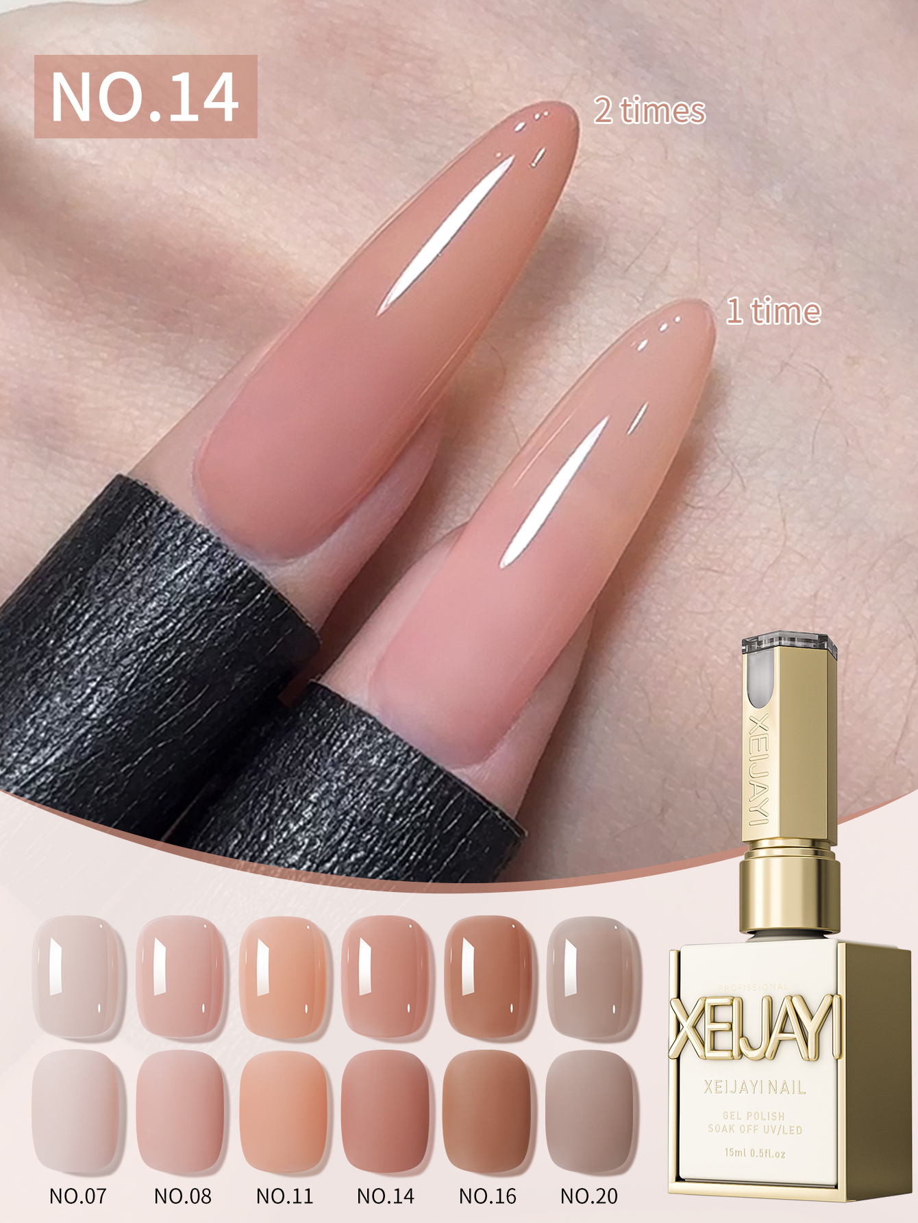 1/6Pcs 15ml Jelly Ice Nude Pee - Nail Art Orange 评论和价格