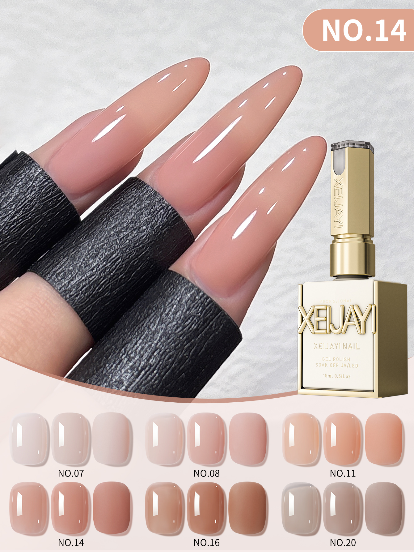 1/6Pcs 15ml Jelly Ice Nude Pee - Nail Art Orange 评论和价格