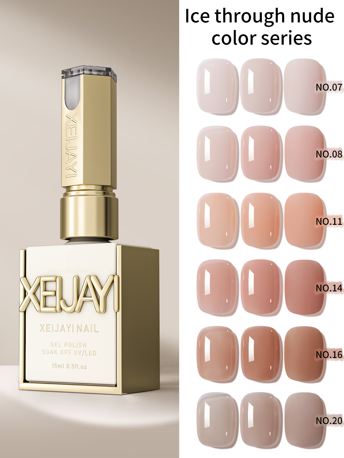 1/6Pcs 15ml Jelly Ice Nude Pee - Nail Art Orange 评论和价格