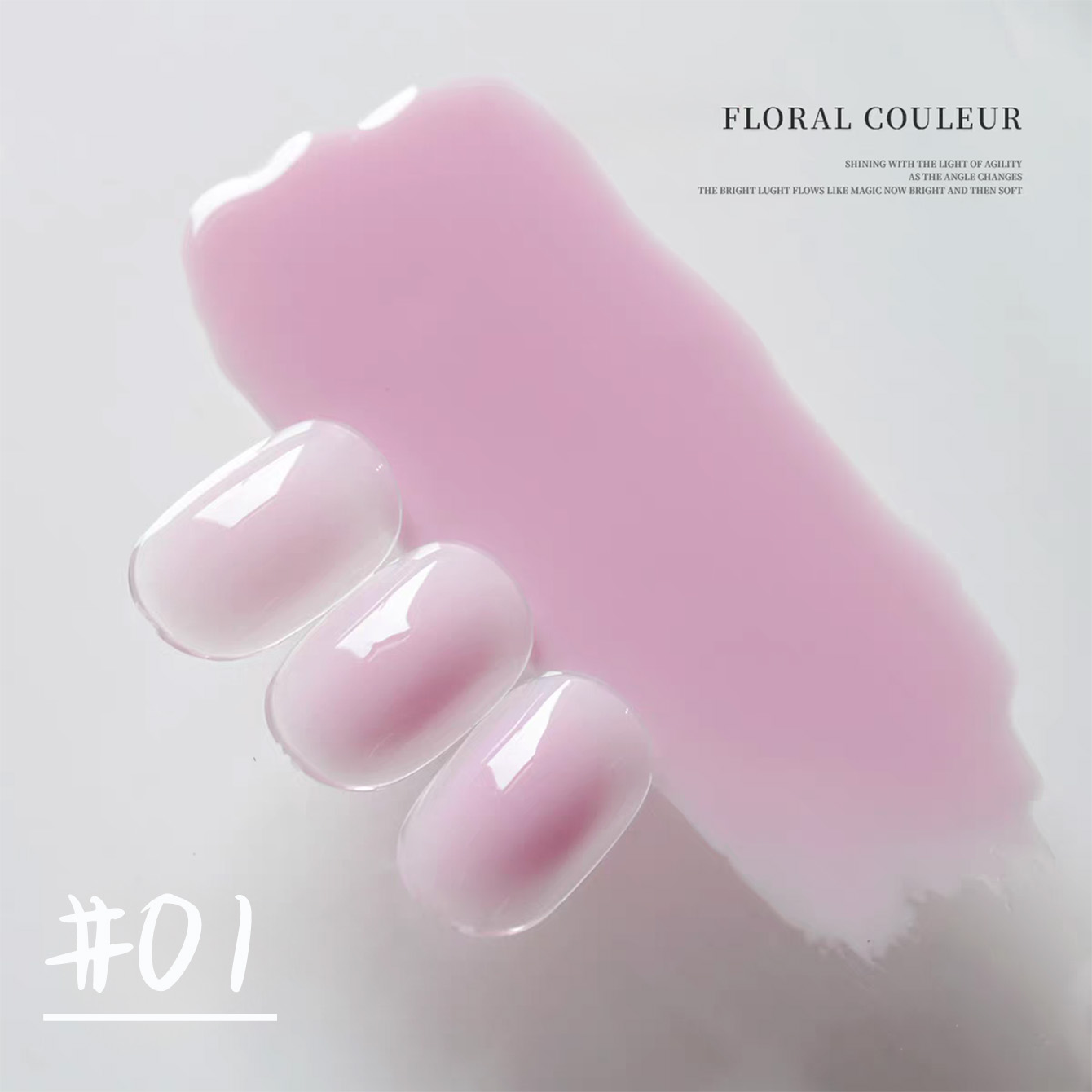 1pcs TC Summer Popular Moistur - Nail Art Ice Blue 评论和价格