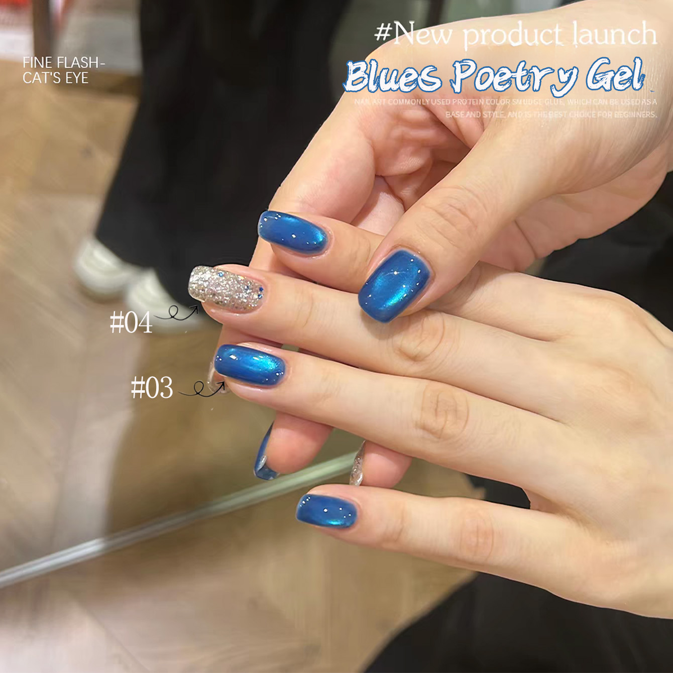 1pcs PSK Summer Popular Blues  - Nail Art Ice Blue 评论和价格