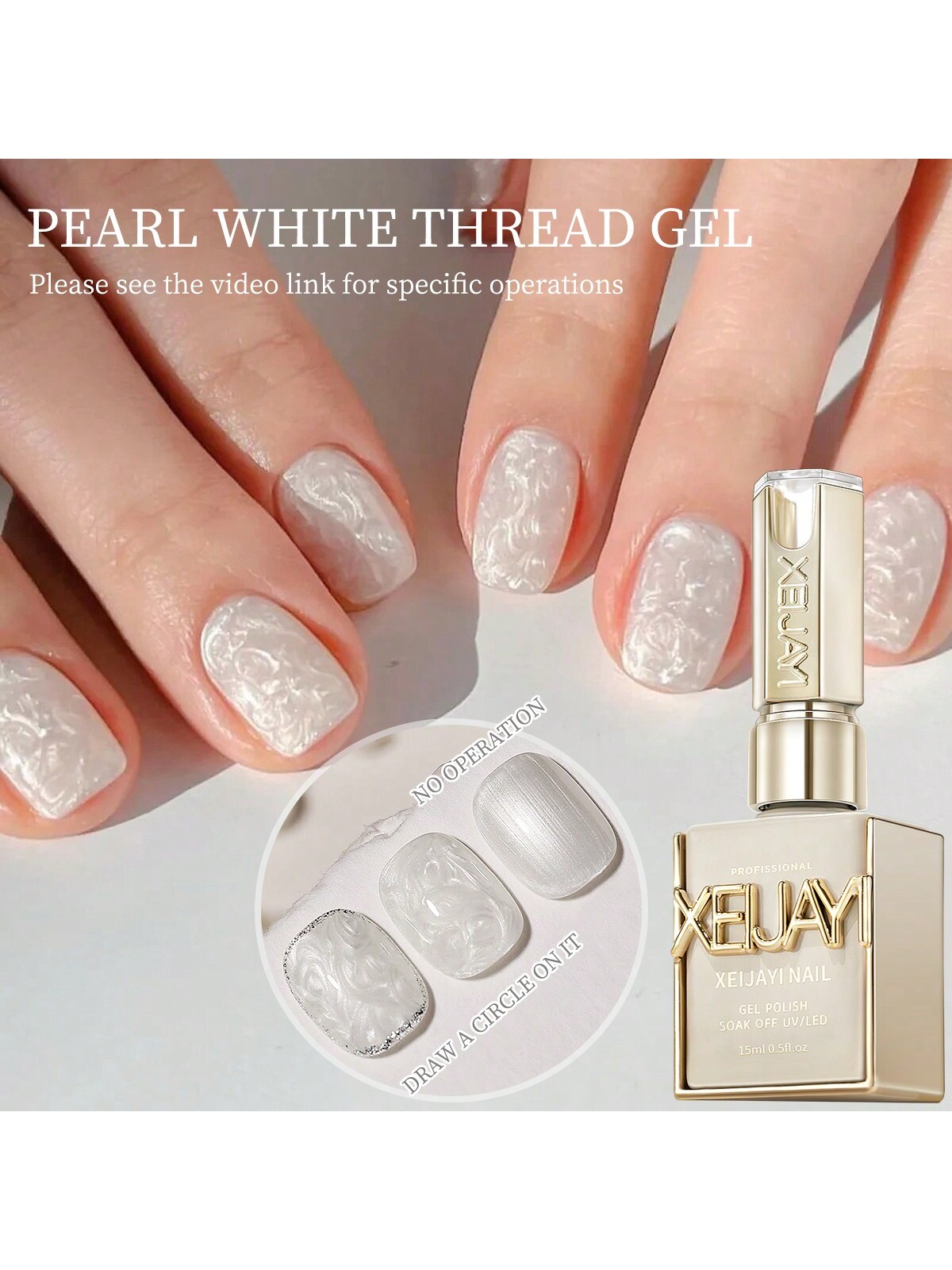 15ML Pearl White Thread Gel Na - Nail Art Orange 评论和价格