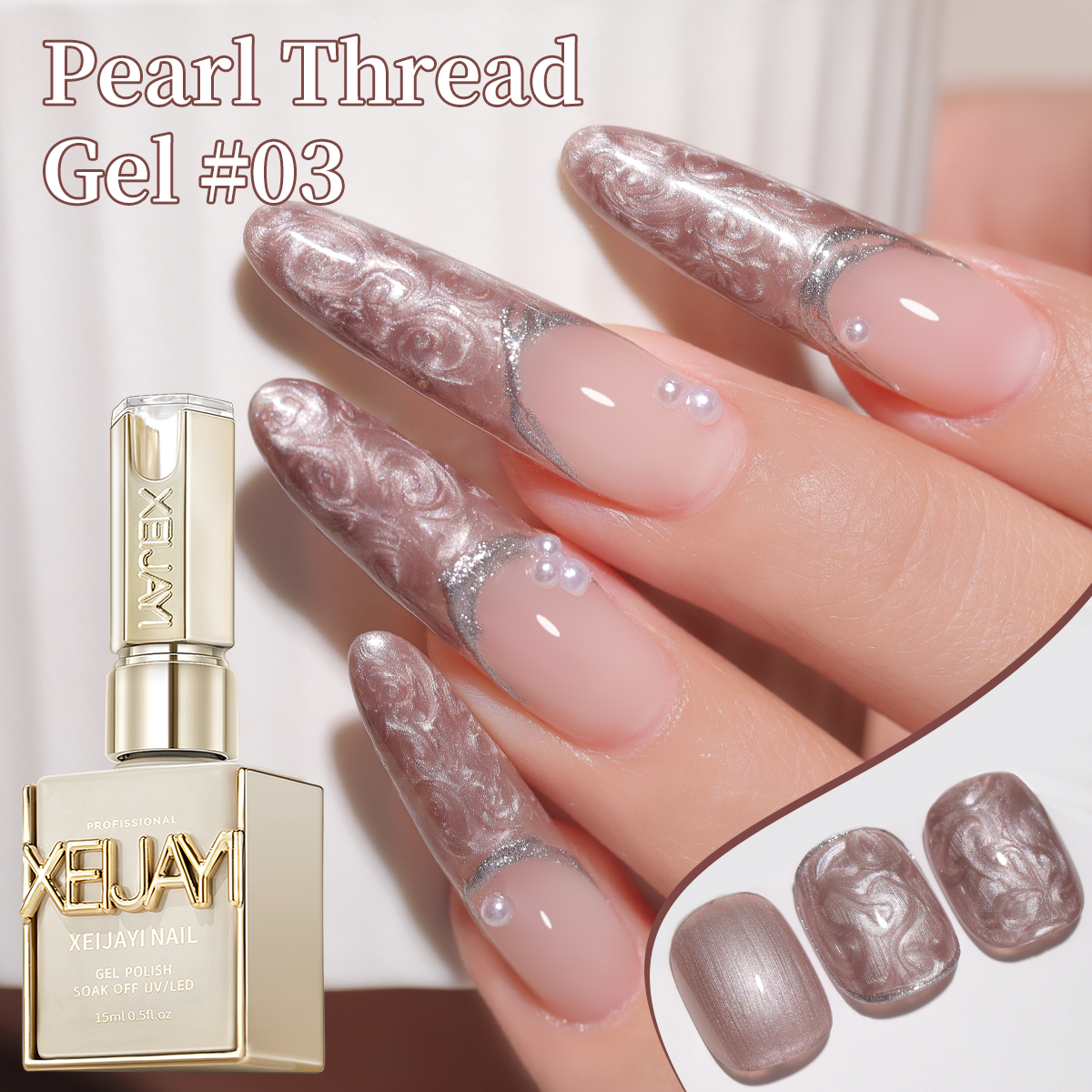 15ML Pearl White Thread Gel Na - Nail Art Orange 评论和价格