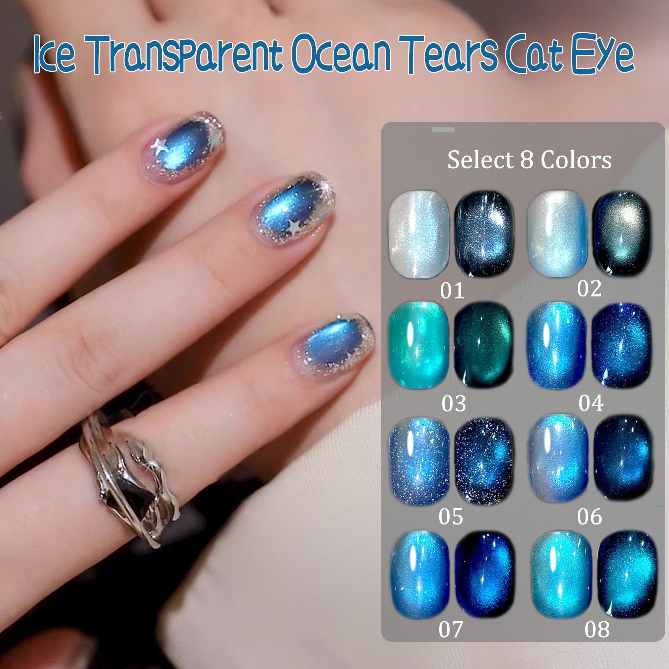 SHAKA 1pcs Summer Popular Ice  - Nail Art Ice Blue 评论和价格