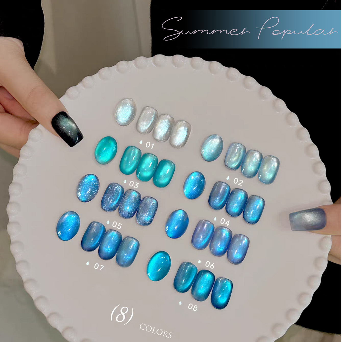 SHAKA 1pcs Summer Popular Ice  - Nail Art Ice Blue 评论和价格