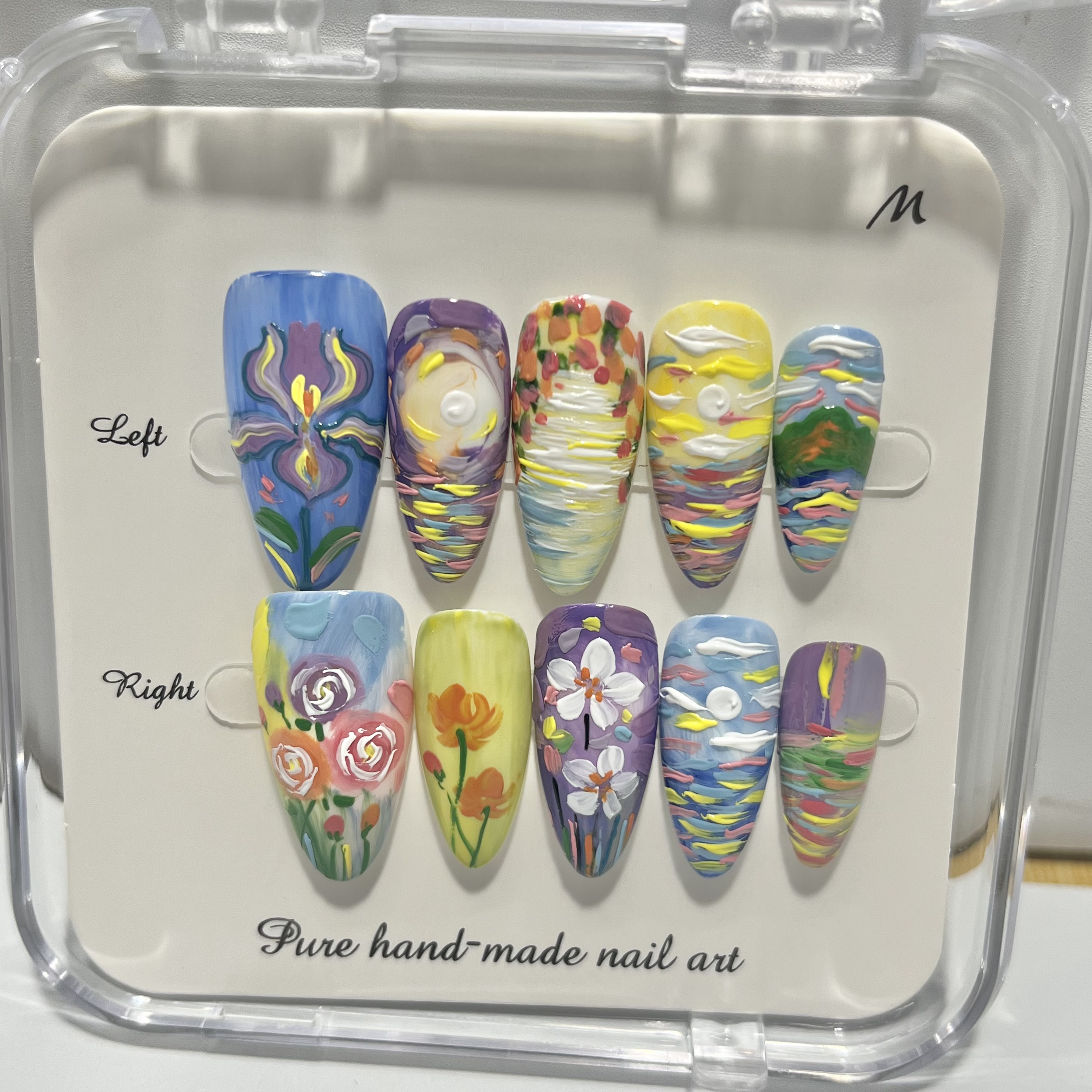 Almond Shape Van Gogh Starry S - Nail Art Van Gogh 评论和价格