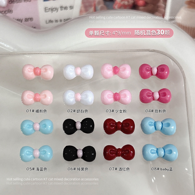 30PCS 3D Nail Art Bow Charms S - Nail Art Lotso 评论和价格
