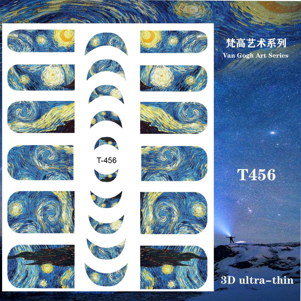 1pcs Van Gogh Night Romantic N - Nail Art Van Gogh 评论和价格