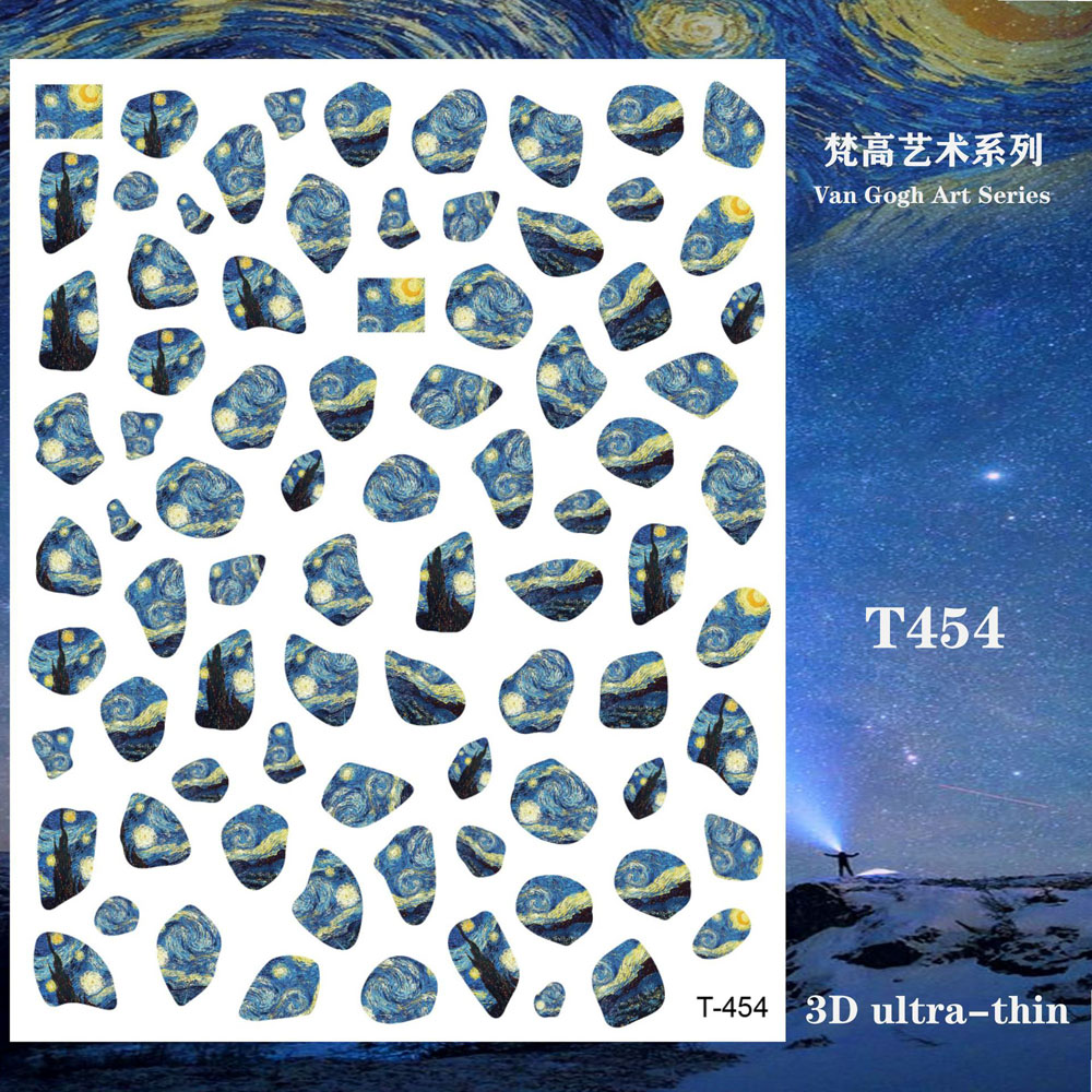 1pcs Van Gogh Night Romantic N - Nail Art Van Gogh 评论和价格