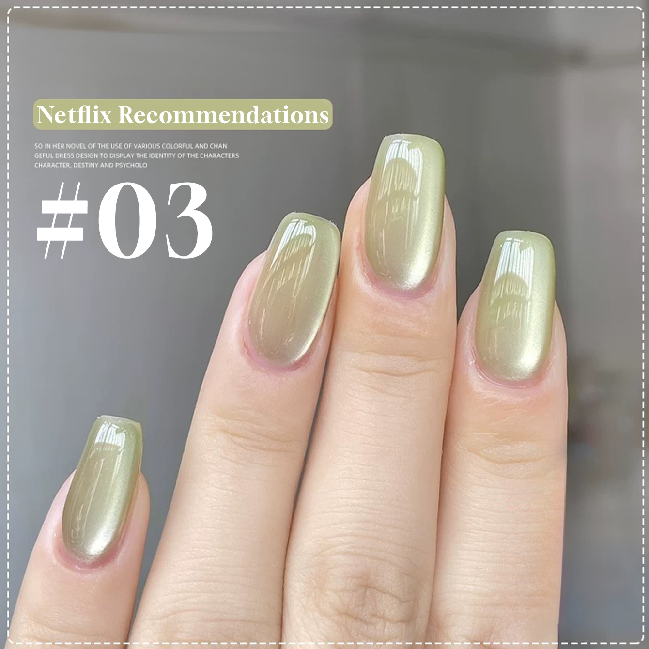 TC 10ML 12-Color Anquila Cryst - Nail Art Ice Blue 评论和价格